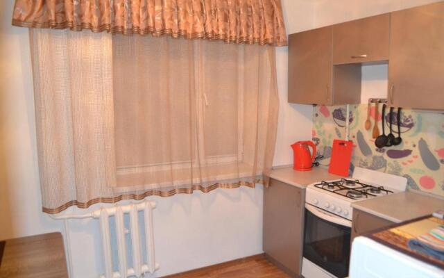 AHome Atakent 50 Timiryazeva