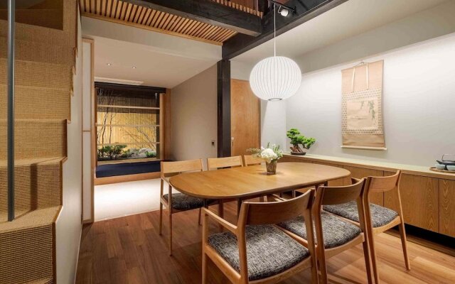 Kotohi Machiya Holiday House