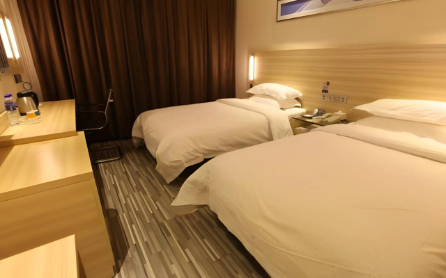 City Comfort Inn Guangzhou Taihe Branch