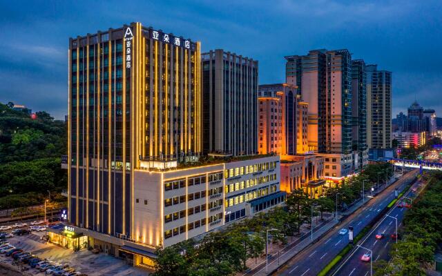 Atour Hotel Dongguan Humen Avenue