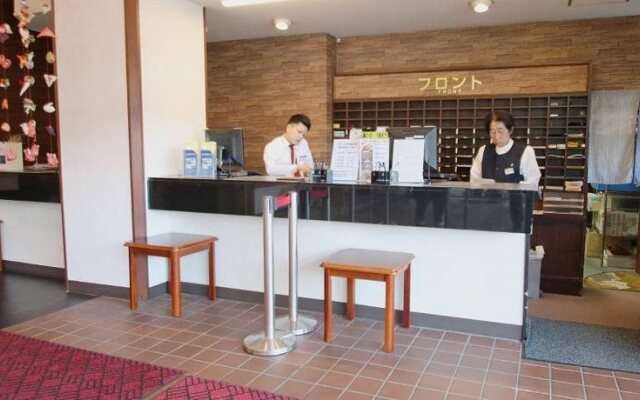 Itoen Hotel