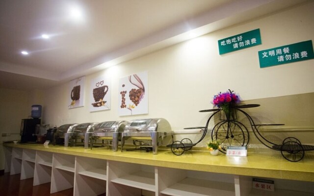 GreenTree Inn Fuyang Linyi Market Shell Hotel