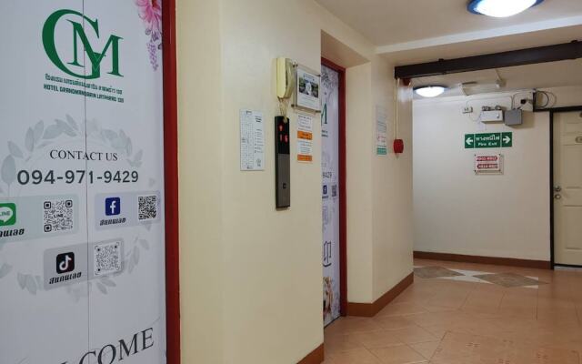 Hotel Grand Mandarin Latphrao 130