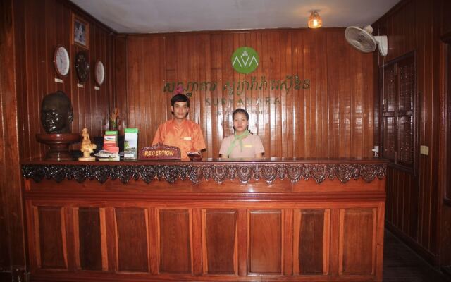 Suryavara Residence Hotel