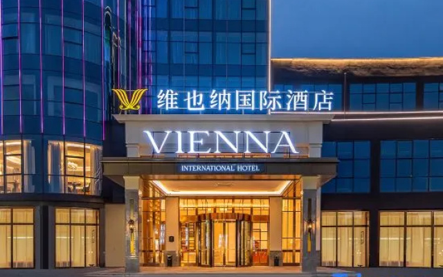 Vienna International Hotel (Fengcheng Circulation Park Huijin Branch) — 4-star hotel in Yichun