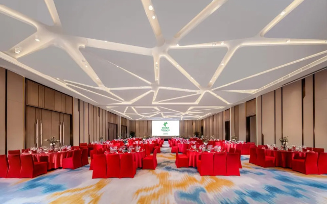 Holiday Inn Chengdu East by IHG