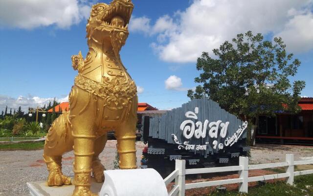 Imsuk Homestay At Chiang Rai