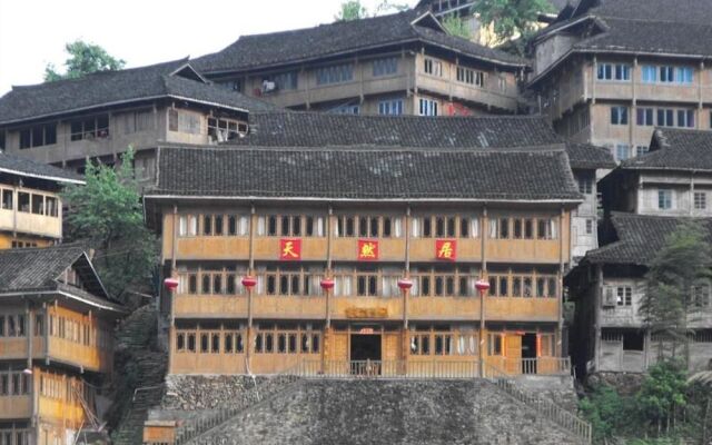 Longsheng Dazhai Tian Ranju Inn