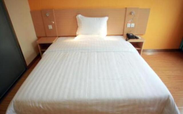 7 Days Inn Yongzhou Zhong Xin Yi Yuan Branch