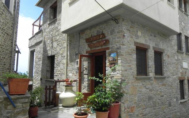 Guest House "Aspasia"