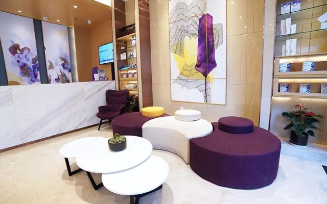 Lavande Hotel·Zigong Tanmulin Lantern Park