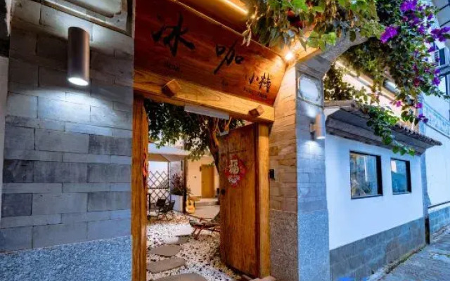 Bingka Xiaozhan Light Luxury Homestay (Dali Ancient City Branch)