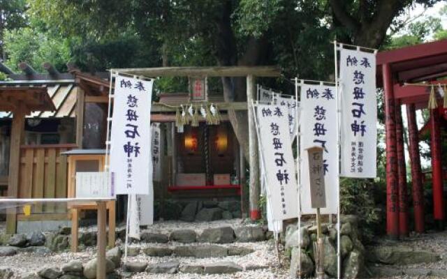 Tamaya