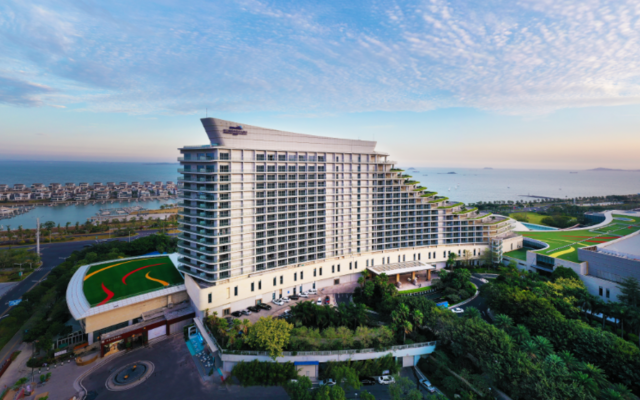 Xiamen International Conference Center Hotel