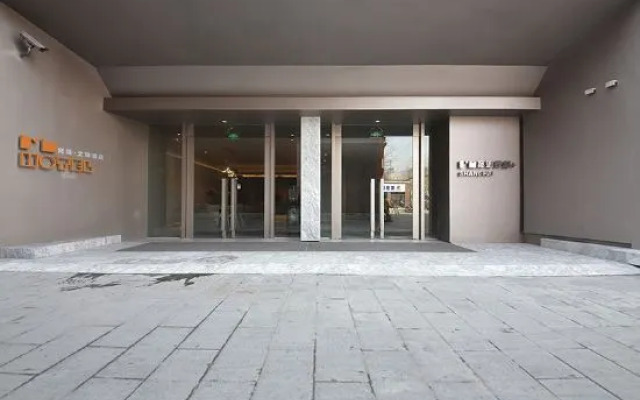 Wo Shi Hotel Shanghai Wujiaochang