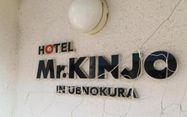 Mr. Kinjo in Uenokura