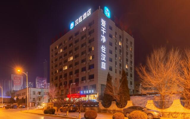 Hanting Hotel Dalian Economic and Technological Zone Wanda Plaza