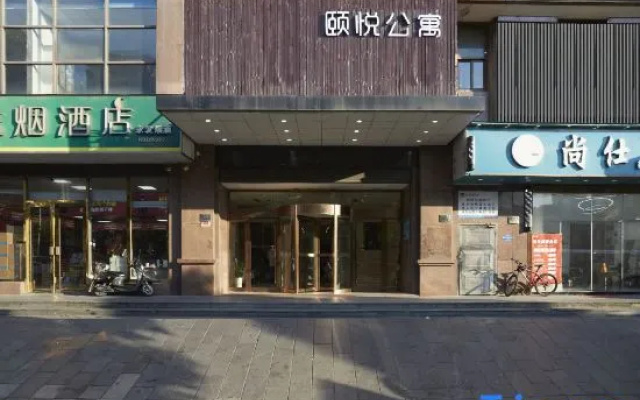 Yiyue Online Apartment (Hangzhou Bay Century City)