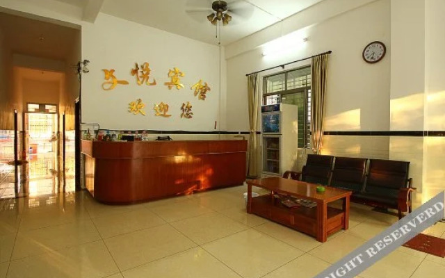Haikou wenyue hotel