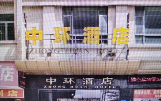 Zhonghuan Hotel