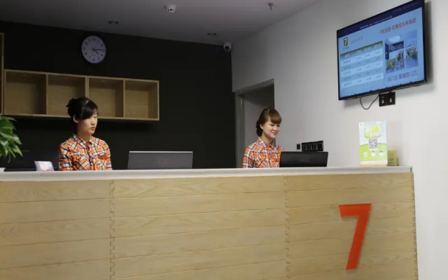7 Days Premium Shijiazhuang Railway Station Branch