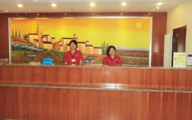 Hanting Hotel