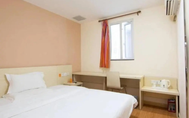 Yimi Hotel (Guangzhou Huawei R&D Center Baiyun Mopei City Branch))