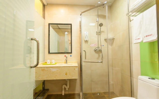 Shell Hefei Economic Development Zone HK & Macao Square Hotel