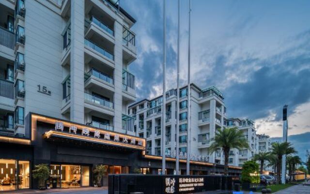 Tengchong Reflection Hot Spring Hotel
