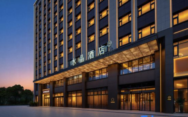 Crystal Orange Hotel, Kuitun Friendly Shopping Center – Exterior – Kuytun