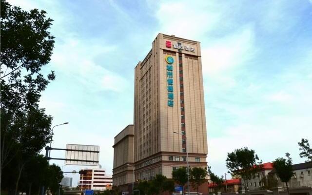 Echarm Hotel Jinan Railway Station