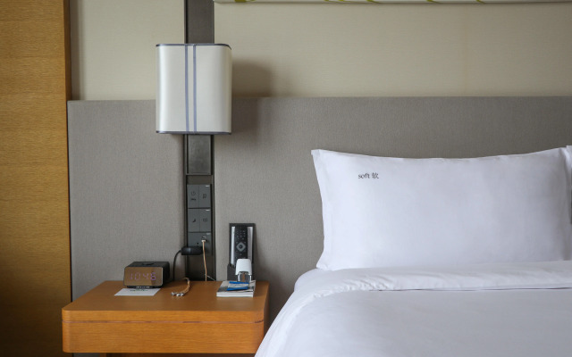 Holiday Inn Nanjing Harbour by IHG