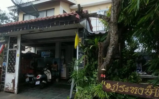 Phurahong Homestay