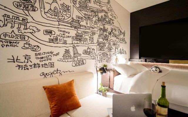 Citigo Hotel Beijing Shangdi Branch