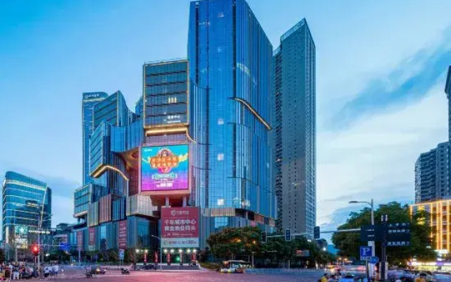 Autumn Qiuzhenxuan Boutique Stay (Wuyi Square)