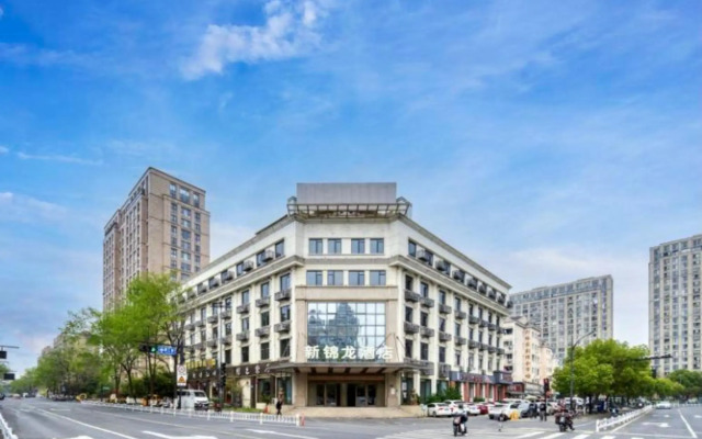 Hangzhou New Jiulong Hotel