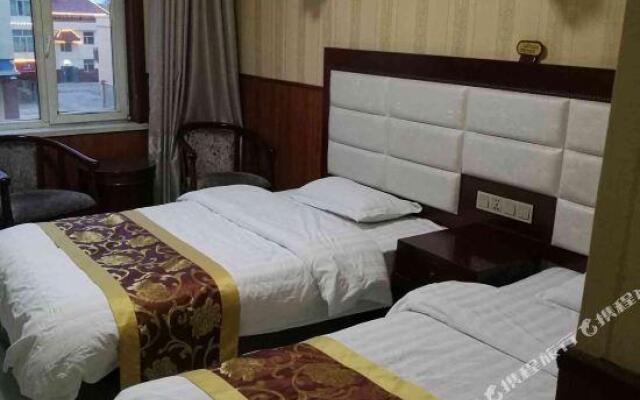 Tianyu Holiday Hotel