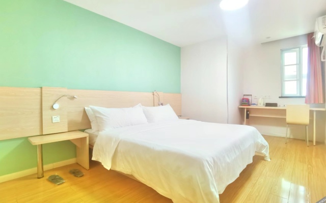 7Days Inn Chain Hotel (Wuhan High-speed Railway Station)