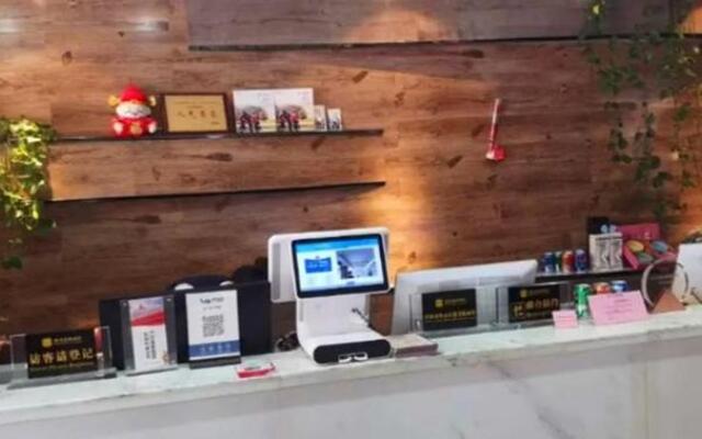 Xinmao Meixuan Hotel