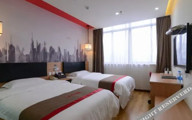 Thank U Hotel (Danyang railway station store)