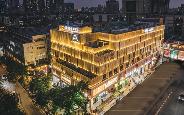 Atour Hotel Guangzhou Zhujiang New Town Wuyangtun