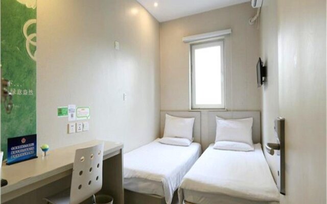 Hi Inn Beijing Birds Nest Hotel