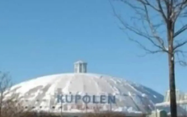 Hotel Kupolen