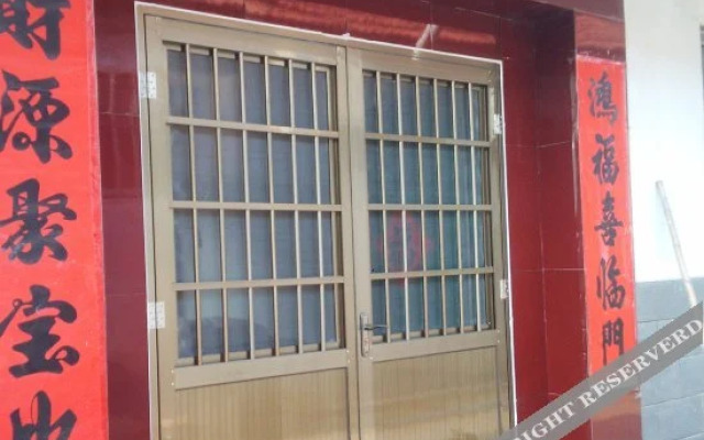 Rizhao Huiqiang YUjia Hotel