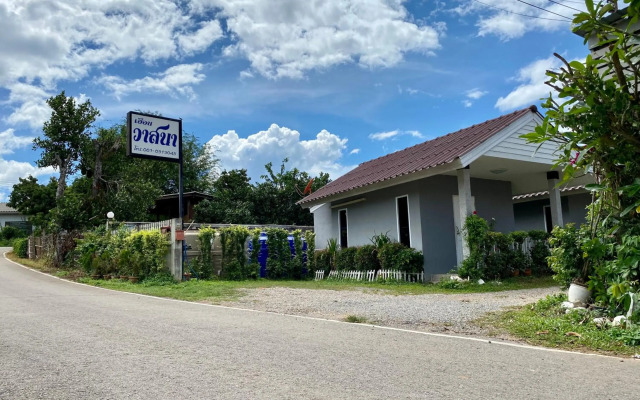 Huen Vasana Chiang Dao