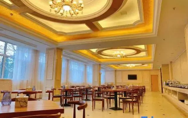 Vienna International Hotel
