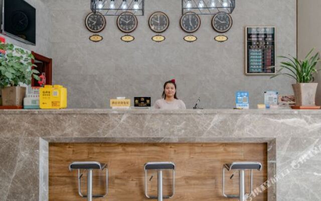 Blue Moon Shengjing Hotel (Lujiang North Ring Road)
