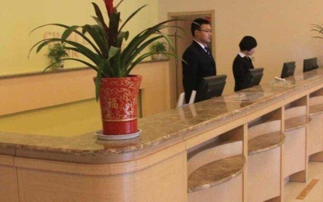 Jiayi Hotel