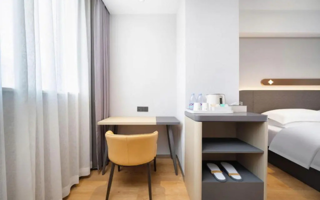 Jinjiang Inn Xian Wanda Plaza Jianxi Street