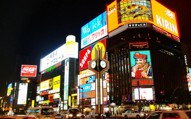 Apa Hotel Sapporo Susukino Ekimae